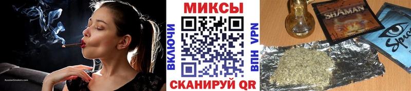Купить  Терек  БУТИРАТ вода 