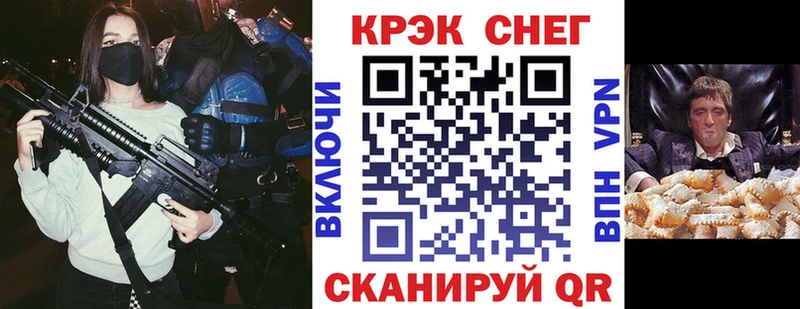 Купить  Терек  Кокаин Боливия 