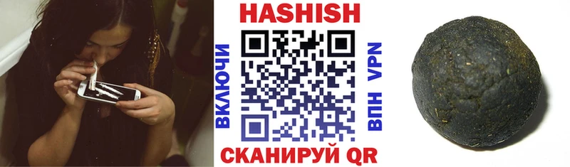 Гашиш Cannabis  Купить где  Терек 