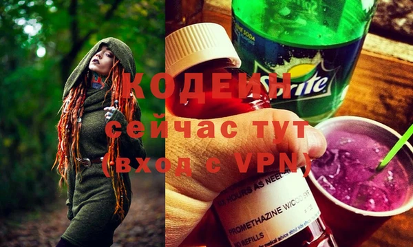 прущая мука Покачи
