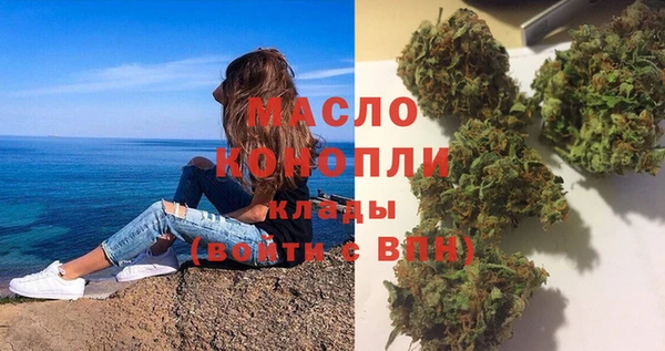 прущая мука Покачи
