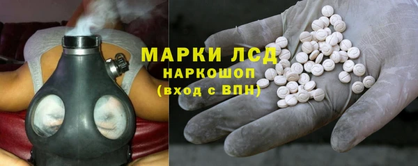 альфа пвп VHQ Покров
