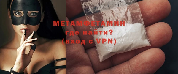 прущая мука Покачи