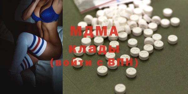 альфа пвп VHQ Покров