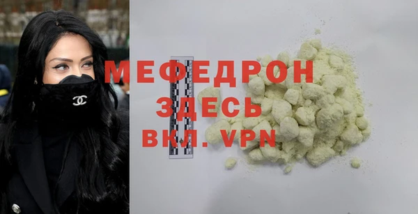 марки lsd Переславль-Залесский