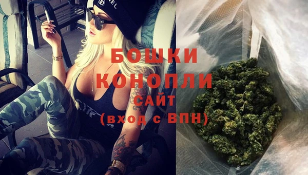 прущая мука Покачи