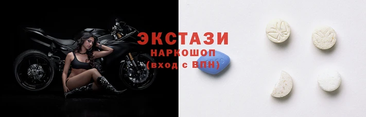 шишки Покровск