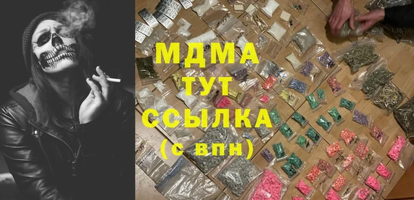 прущая мука Покачи