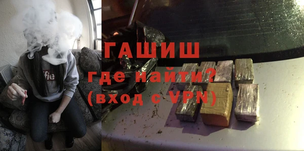 spice Пересвет