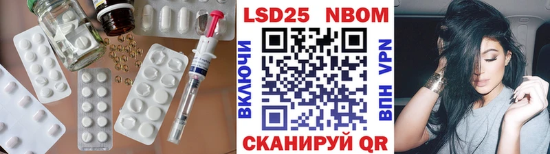Купить  Терек  ЛСД экстази кислота 