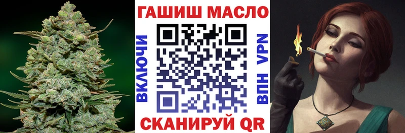 ТГК Wax  Купить закладки  Терек 
